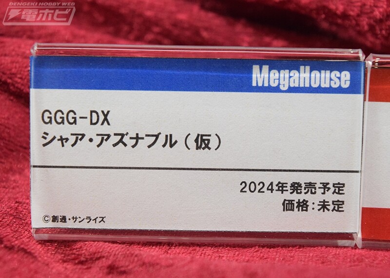 [메가하우스] 수성의 마녀 등 건담 시리즈 캐릭터 전시_16.jpg