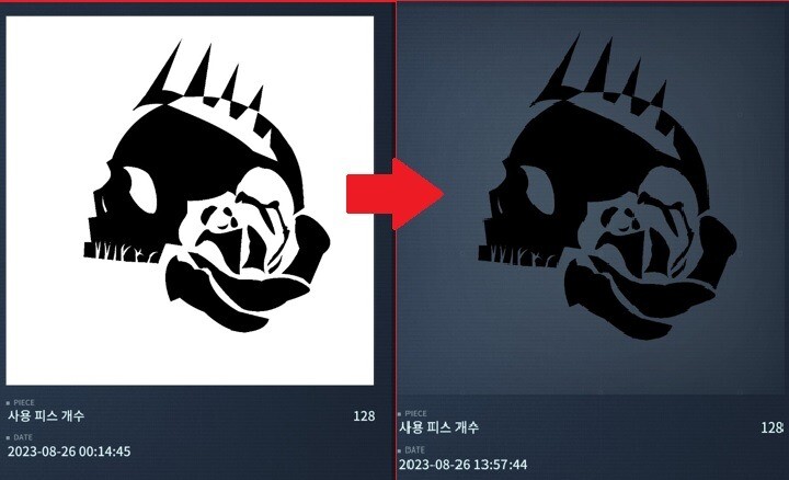 아머드코어) 엠블렘 큰 깨달음을 얻었다.ㅋㅋㅋ_2.jpg