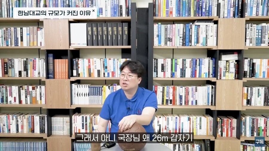 한남대교가 오버스펙으로 지어졌던 이유_5.jpeg