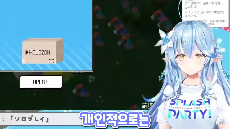 버튜버) 홀로라이브의 몇몇은 없는 것이 계속 커지는 라미. | 유머 게시판 버튜버) 홀로라이브의 몇몇은 없는 것이 계속 커지는 라미. | 유머... 