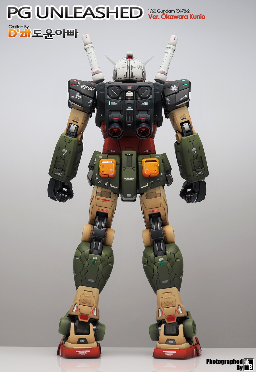 PG 언리쉬드 - A tribute to Okawara Kunio_3.jpeg