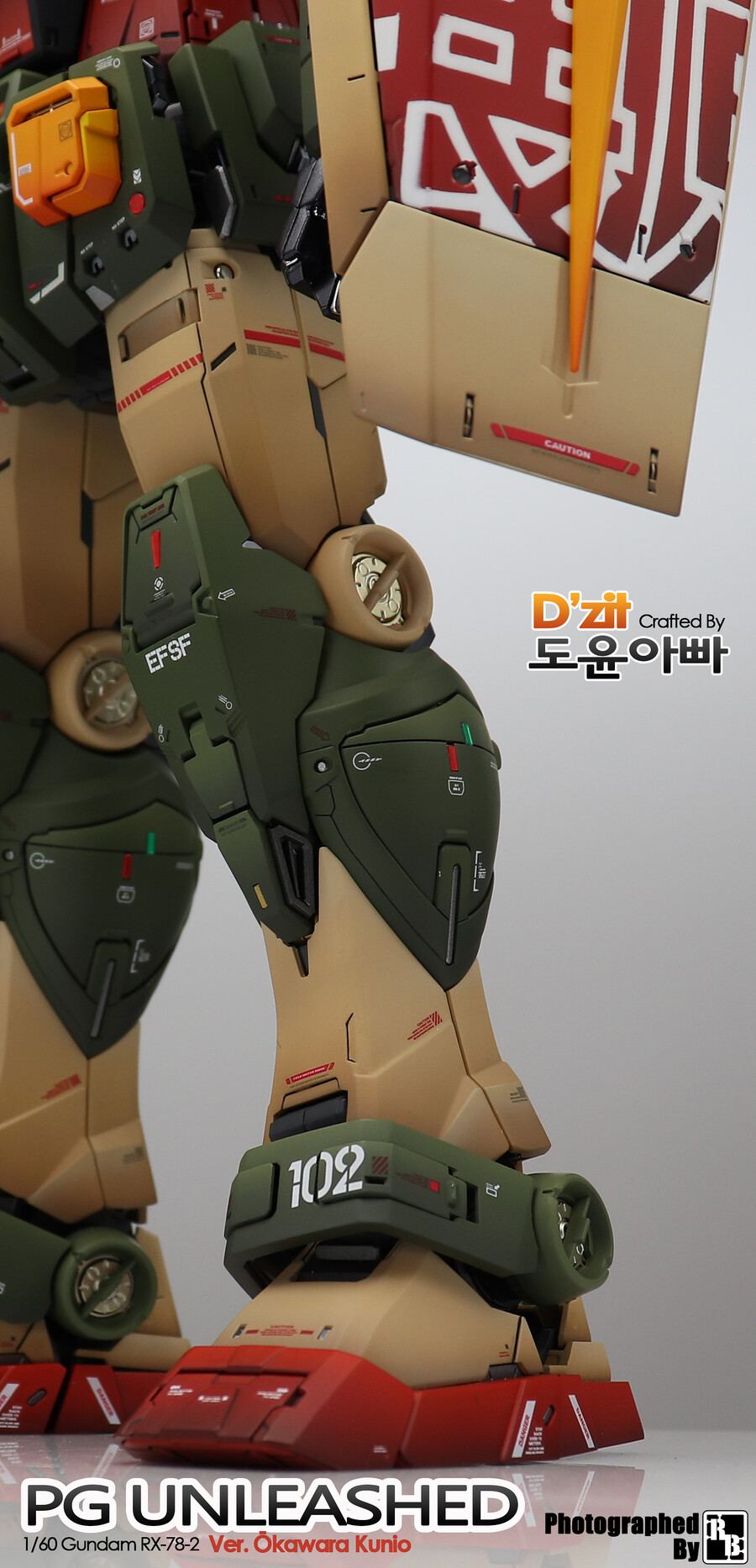 PG 언리쉬드 - A tribute to Okawara Kunio_10.jpeg