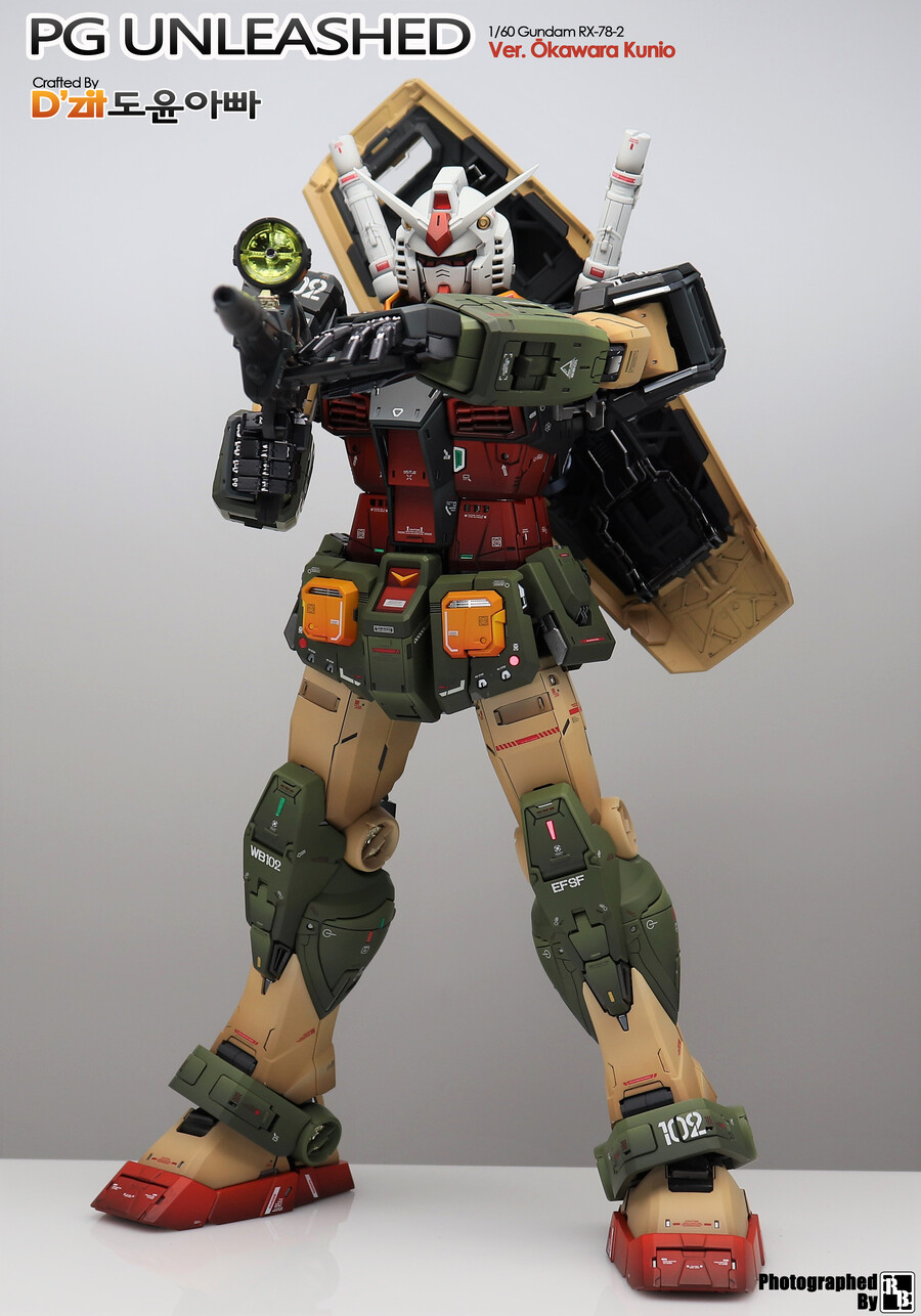 PG 언리쉬드 - A tribute to Okawara Kunio_17.jpeg