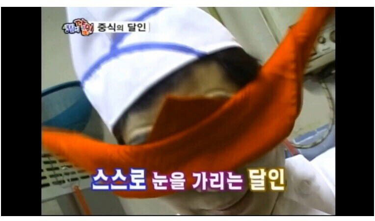 생활의 달인 「진짜」 편_1.jpg