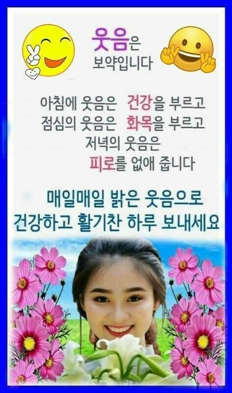 ☆★☆주말 심심~한 유게들을 위한 최/강/유/머! (바보와 강도)☆★☆_3.jpg