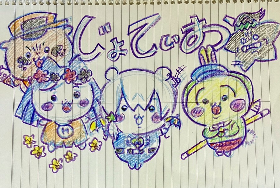 치이카와)패러디짤 2장_2.jpeg