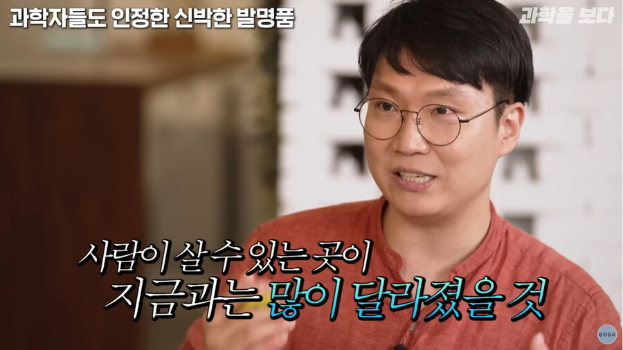 에어콘이 대단한 이유 | 유머 게시판 에어콘이 대단한 이유 | 유머 게시판 | 루리웹