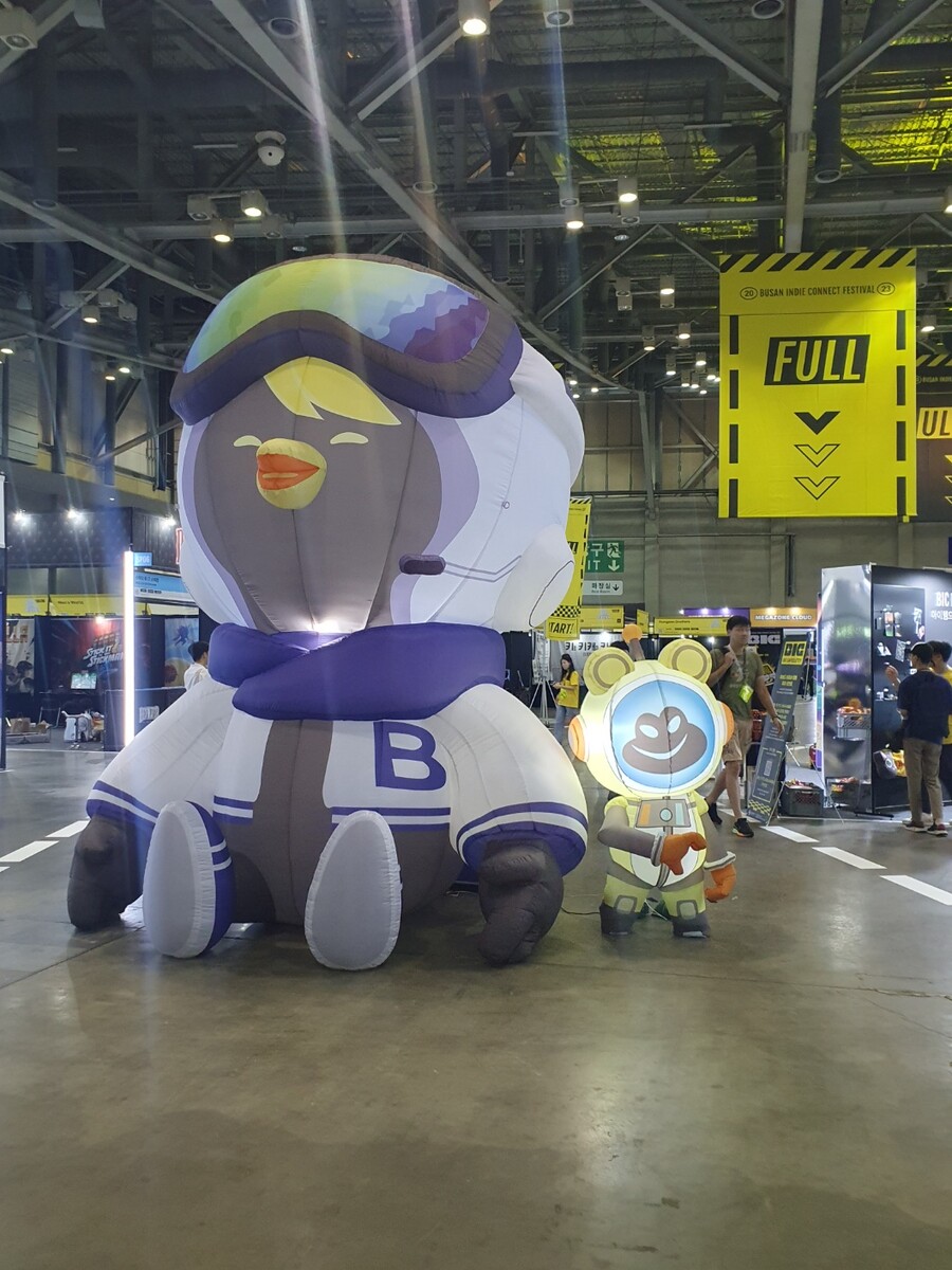 BIC 후기! 개발자가.._1.jpg