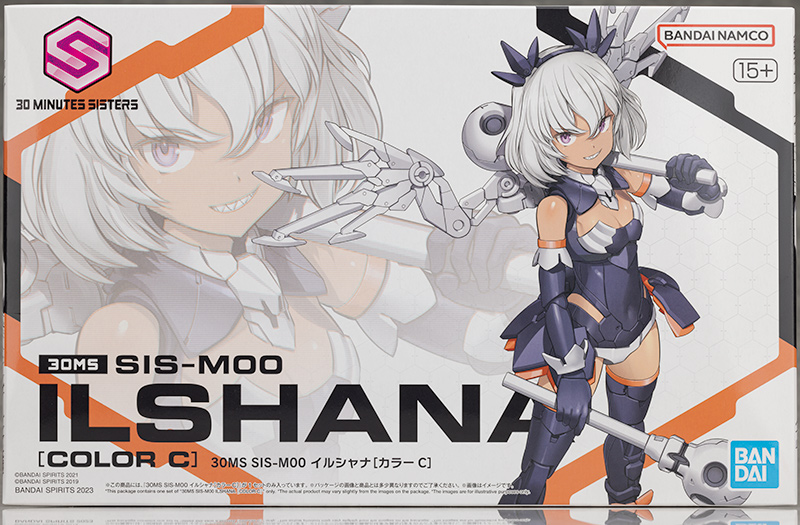 30 MINUTES SISTERS 이르샤나 [컬러 C] 해외 리뷰 2_1.jpg