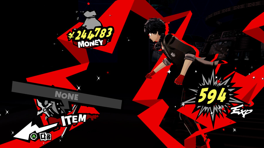 초중반부터 고렙 페르소나로 날먹하기_17.png