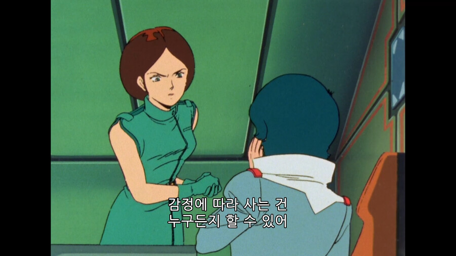 img/23/08/29/18a4114e0d6306bfa.png