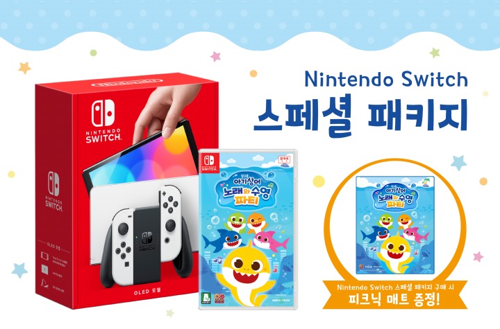피크닉앤팩 이미지