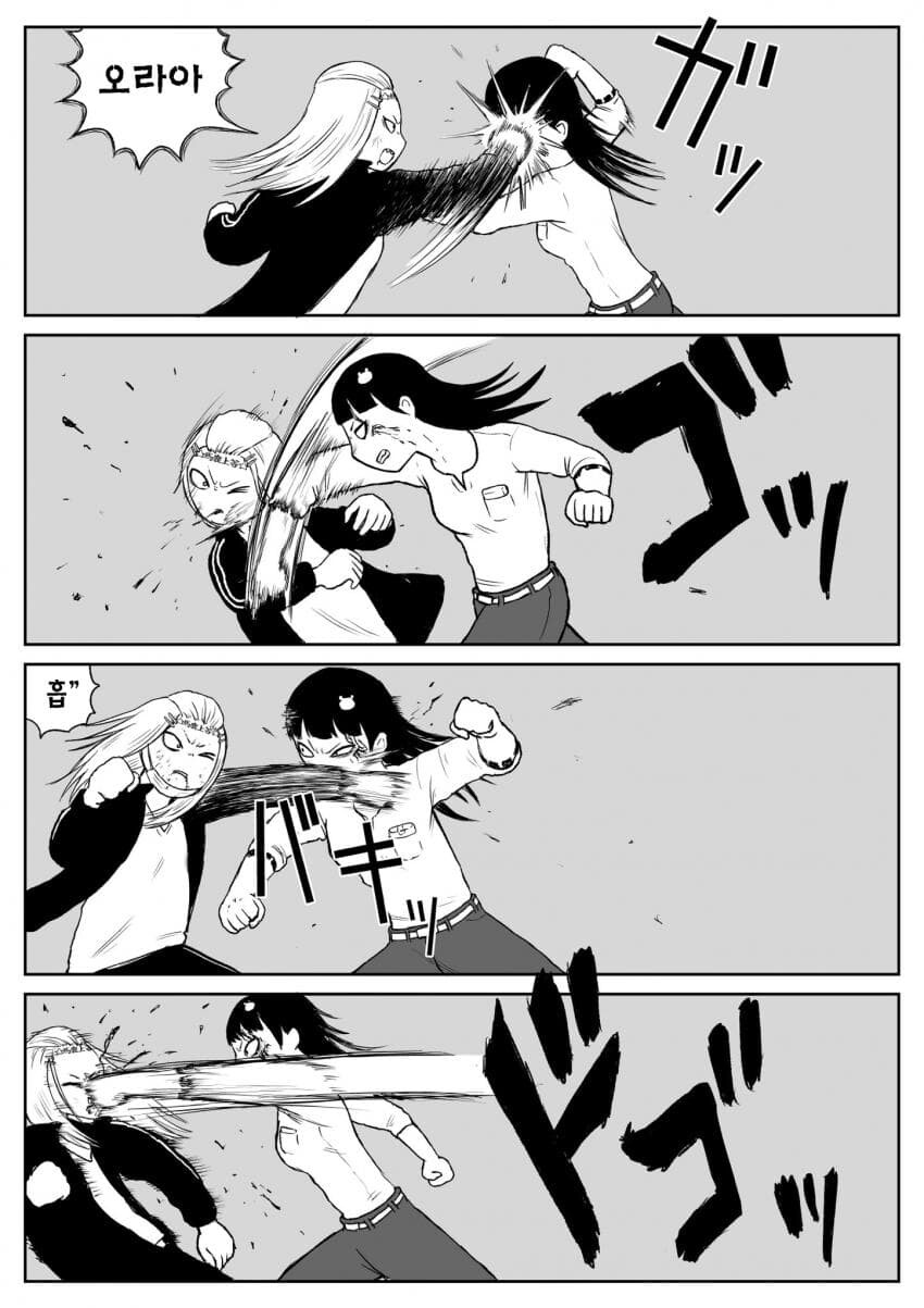 약혐) 독자들의 멘탈을 무너트리는 어느 만화가 여성 팬들에게 인기가 많은 이유_26.jpg