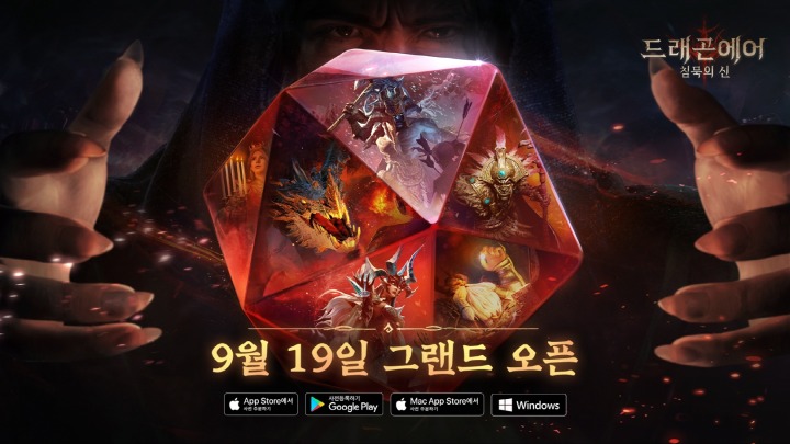 (주)프리비젼엔터테인먼트 이미지
