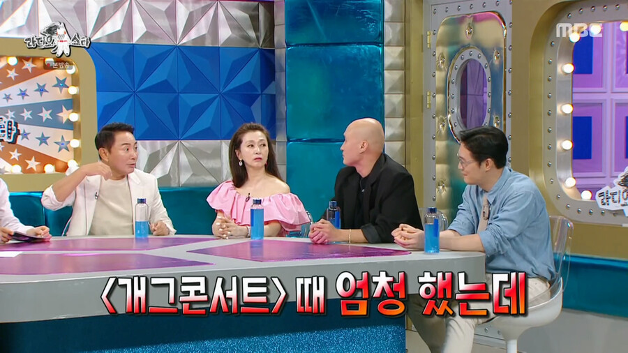 개그맨 빡구 윤성호의 머리 개그_3.png