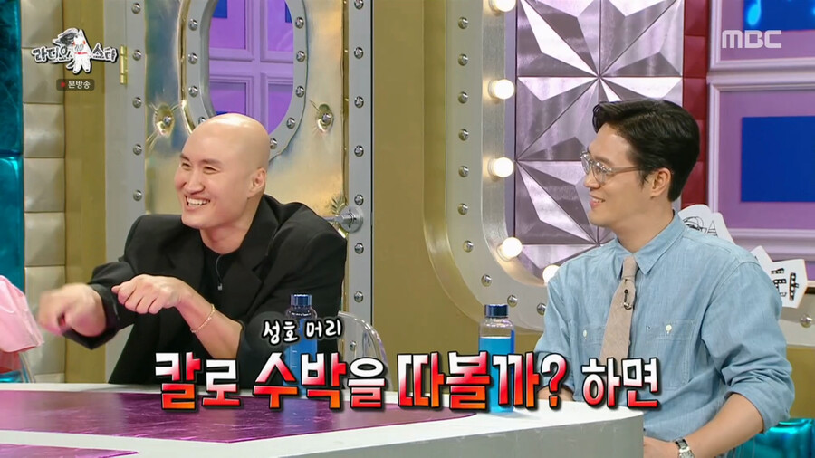 개그맨 빡구 윤성호의 머리 개그_13.png