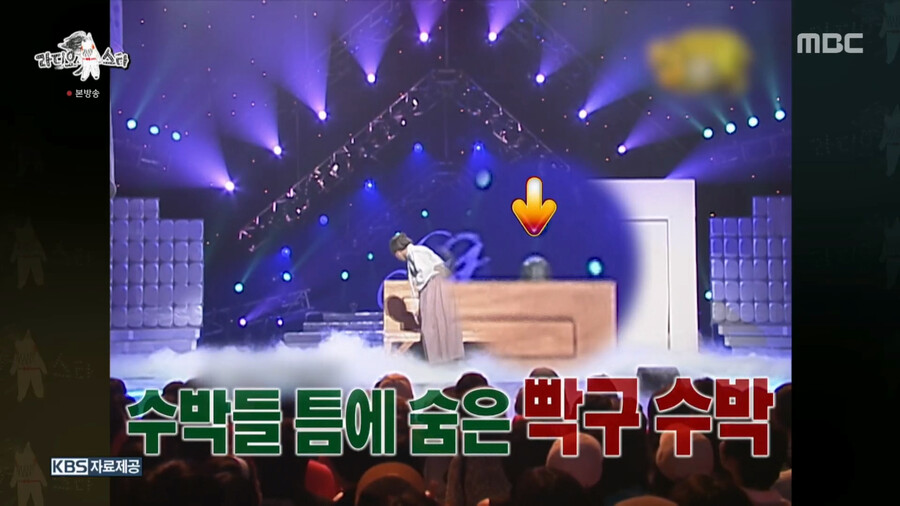 개그맨 빡구 윤성호의 머리 개그_17.png