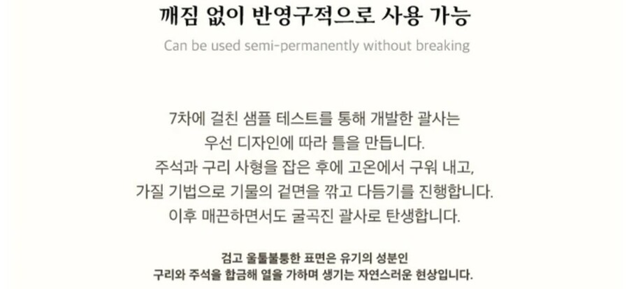 [CJ온스타일] 프리미엄 유기 마사지기 패키지 (삼성141,550원/무배)_3.jpg