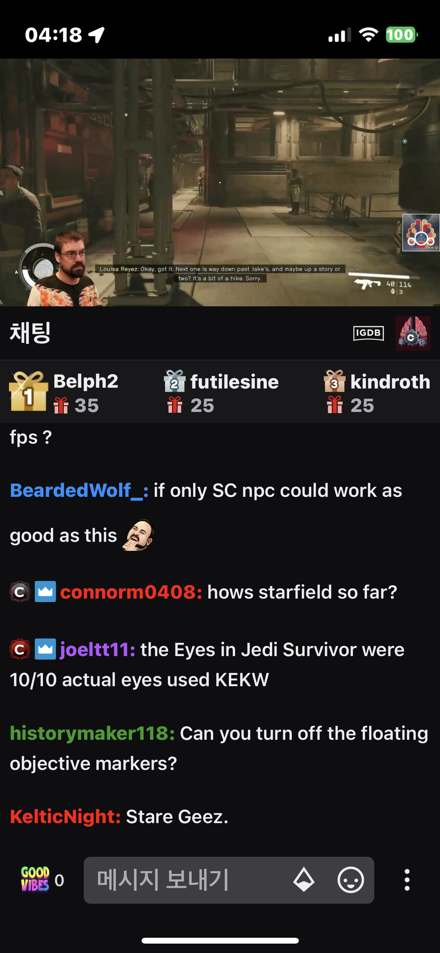 외국인 하고잇는데 재밋는지모르겟더_1.png