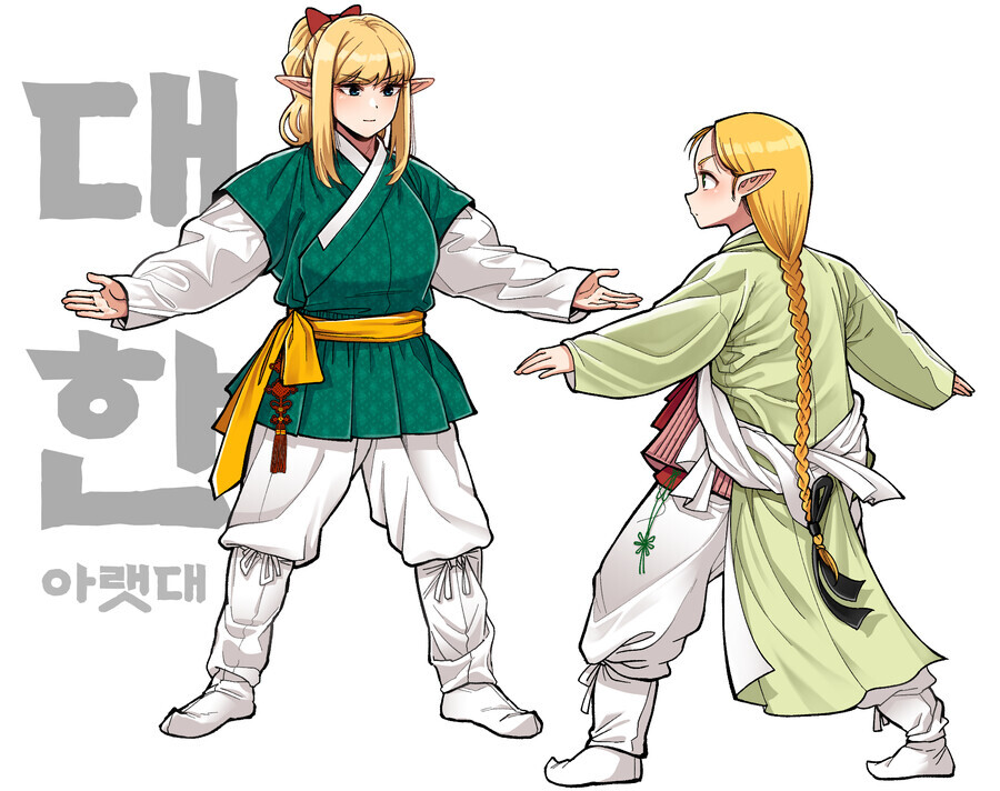 (스압주의)오싹오싹 택견 근현대사 4편 - 대한택견회의 부상과 이면의 문제점 -_6.png