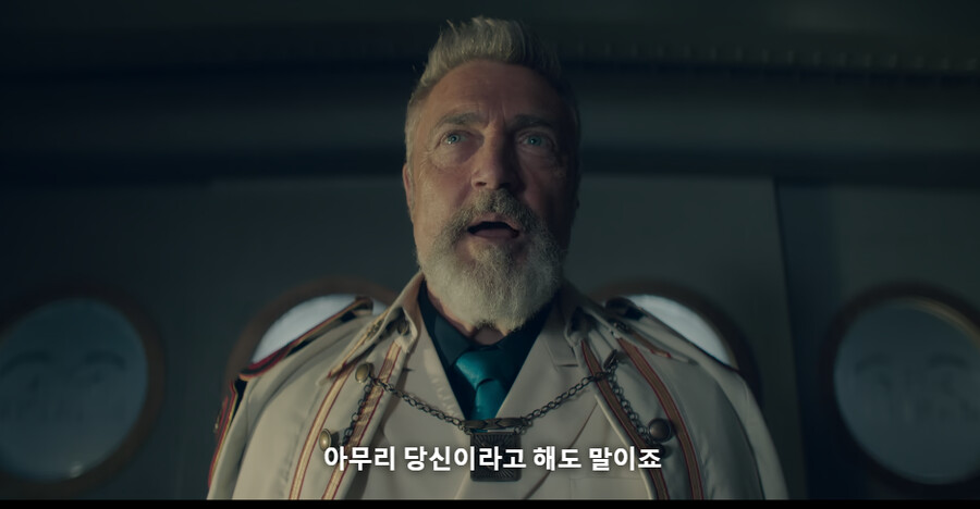 실사,원피스)미호크 빠요엔 밈이 괜히 있는게 아닌 이유_8.png