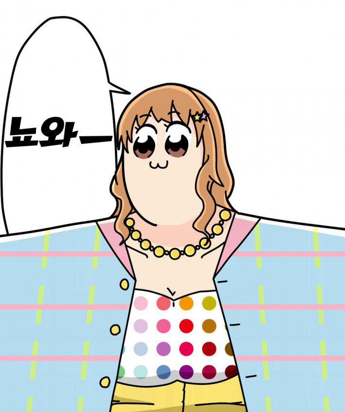 @) 팝팀에픽 신데마스 만화 모음zip_4.png