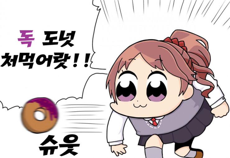 @) 팝팀에픽 신데마스 만화 모음zip_5.png