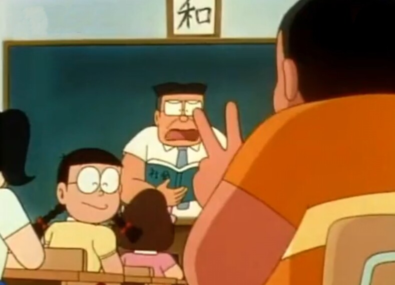 도라에몽) 조상때부터 이어져 온 퉁퉁이 취향.jpg_2.jpg