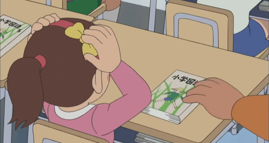 도라에몽) 조상때부터 이어져 온 퉁퉁이 취향.jpg_8.png