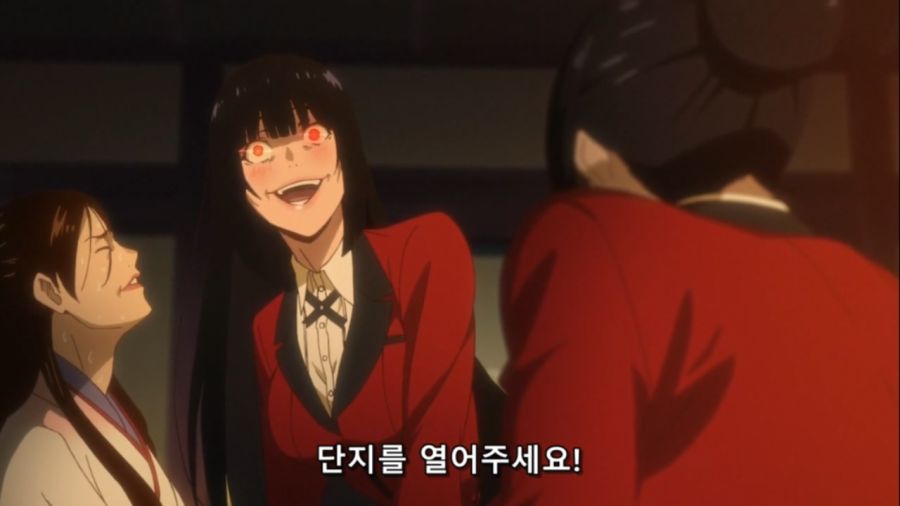 [카케구루이]갬블이 위험한 이유_4.jpg