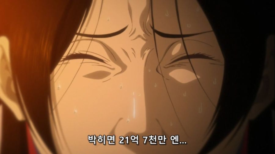 [카케구루이]갬블이 위험한 이유_6.jpg