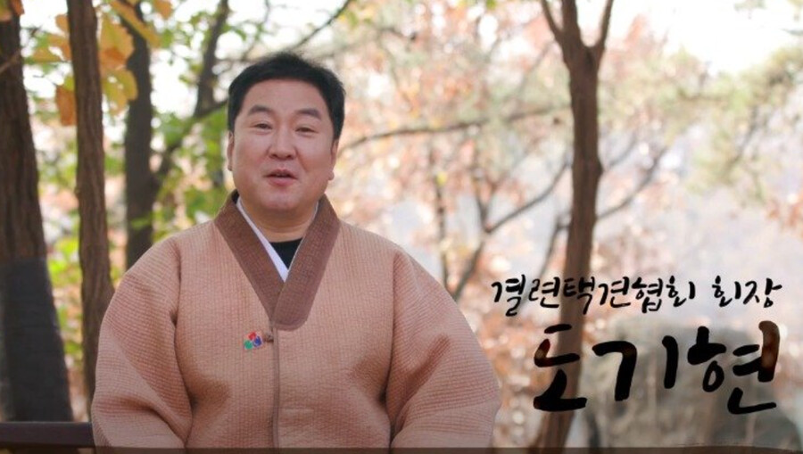 (스압주의)오싹오싹 택견 근현대사 5편 - 대고소시대와 돌아온 송덕기 택견 -_22.png