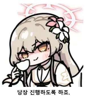 (스압주의)오싹오싹 택견 근현대사 5편 - 대고소시대와 돌아온 송덕기 택견 -_5.png