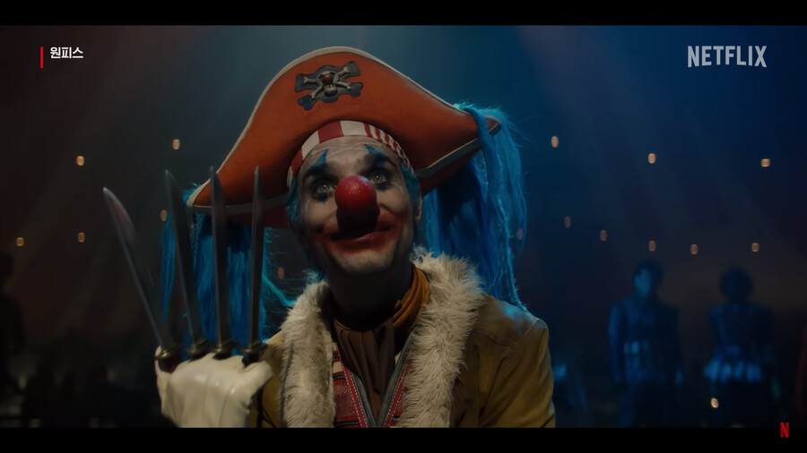 원피스) 드라마판 버기 비하인드_1.png