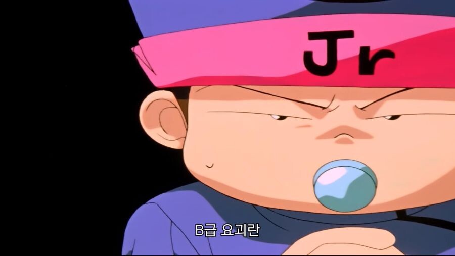 유유백서) 그 괴물이 겨우 B급이라고?!_2.png