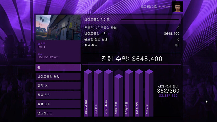 심심 하네요..._1.png