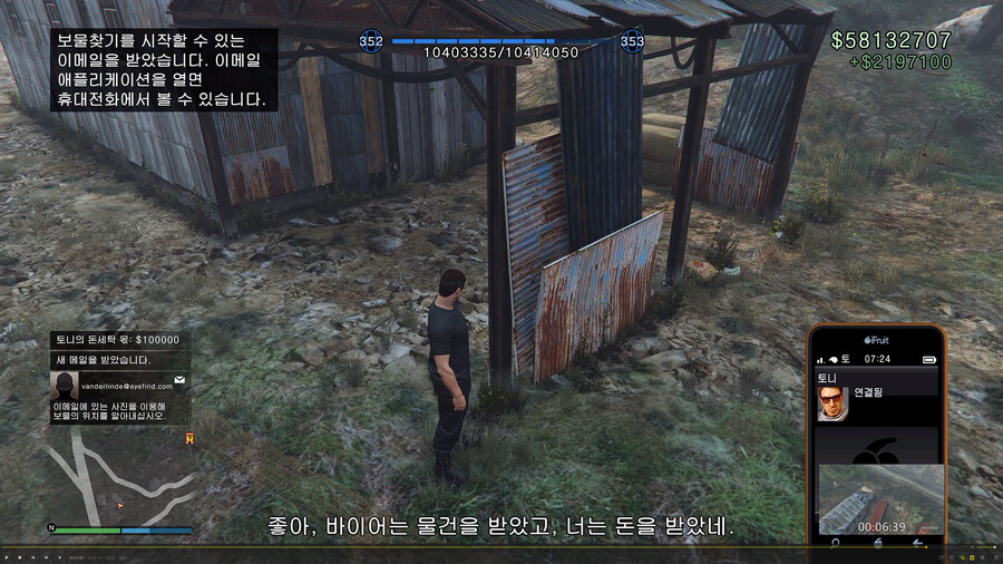 심심 하네요..._11.png