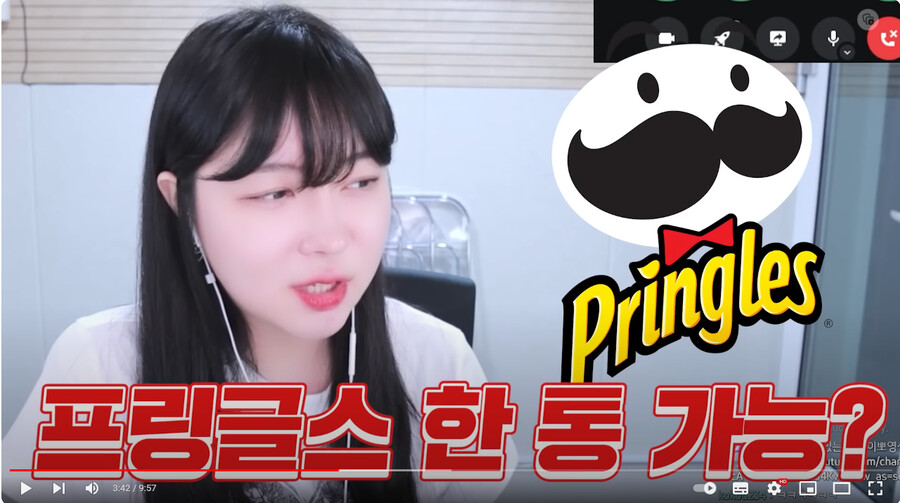 인방) 저체중이신 다른 스트리머들과 대화가 안 통한다는 아구님_2.png