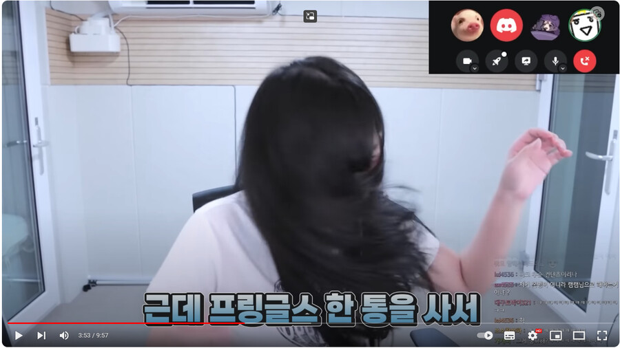 인방) 저체중이신 다른 스트리머들과 대화가 안 통한다는 아구님_6.png