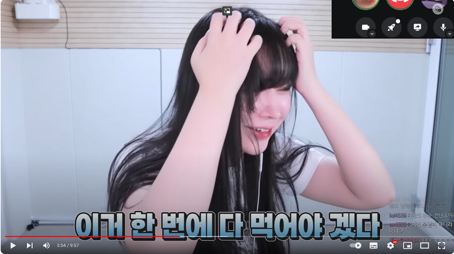 인방) 저체중이신 다른 스트리머들과 대화가 안 통한다는 아구님_7.png