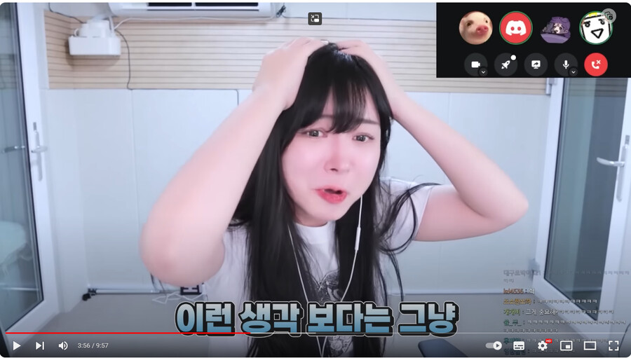 인방) 저체중이신 다른 스트리머들과 대화가 안 통한다는 아구님_8.png