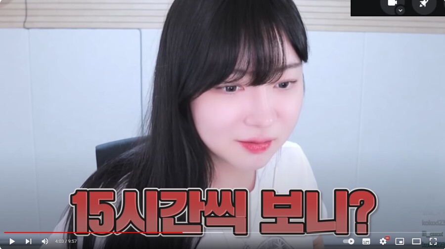 인방) 저체중이신 다른 스트리머들과 대화가 안 통한다는 아구님_11.png