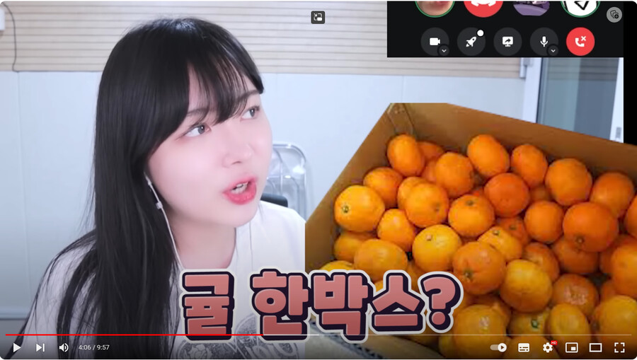 인방) 저체중이신 다른 스트리머들과 대화가 안 통한다는 아구님_13.png