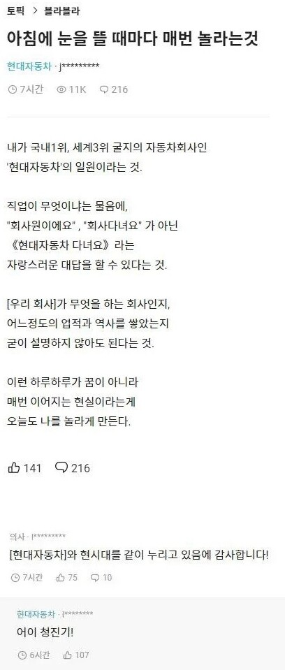 킹차 갓무직 시리즈 .jpg_5.jpg