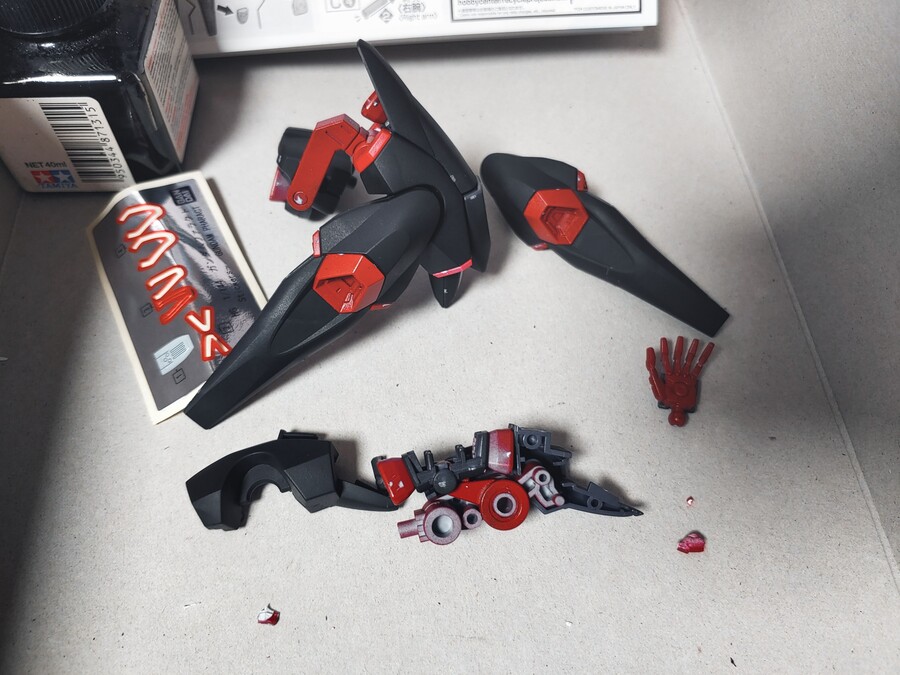 [HG] 철물점 락카 - 건담 파렉트 블랙_12.jpg