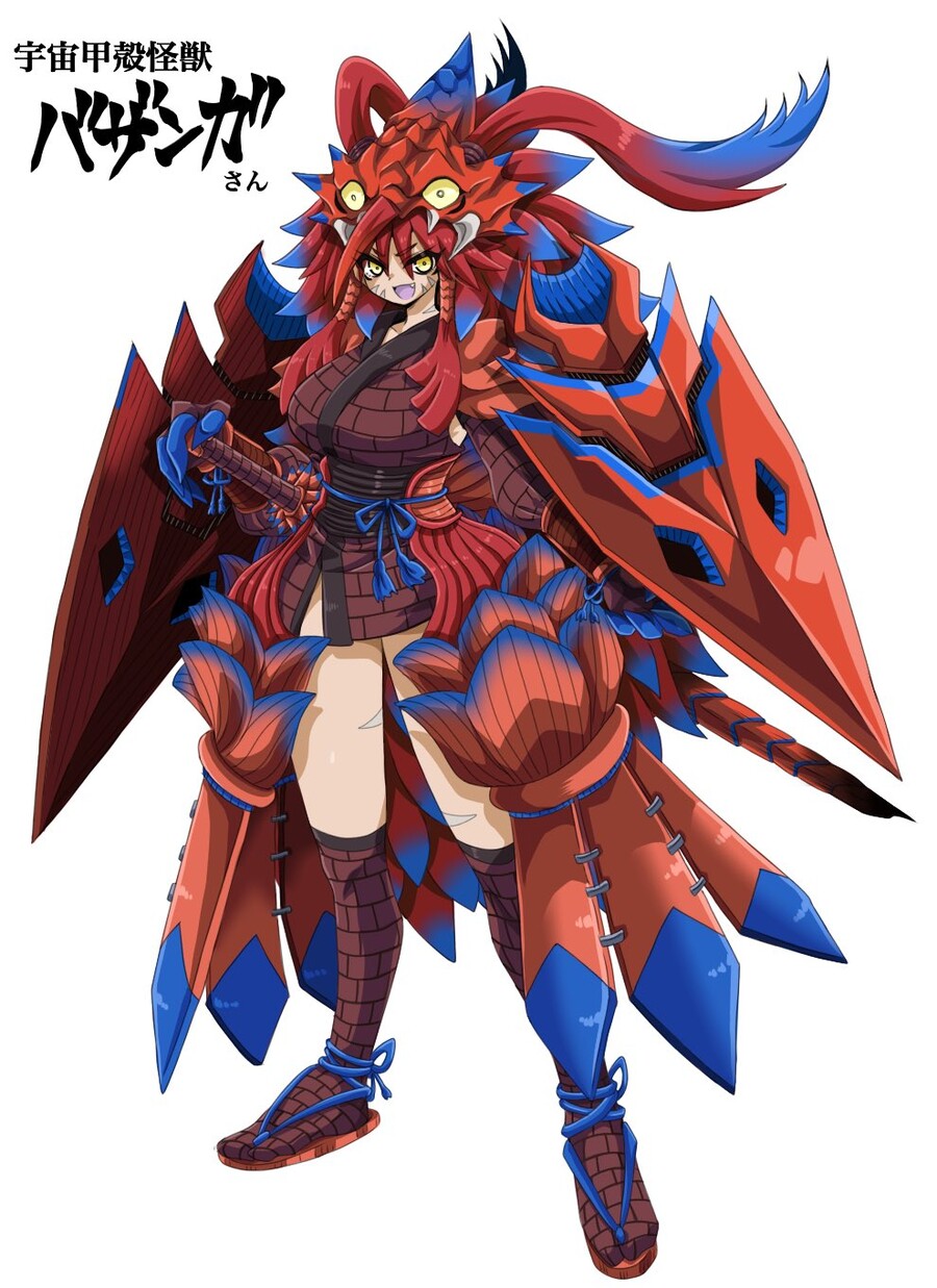 [울트라맨] 블레이자 괴수 의인화 계획_1.jpg