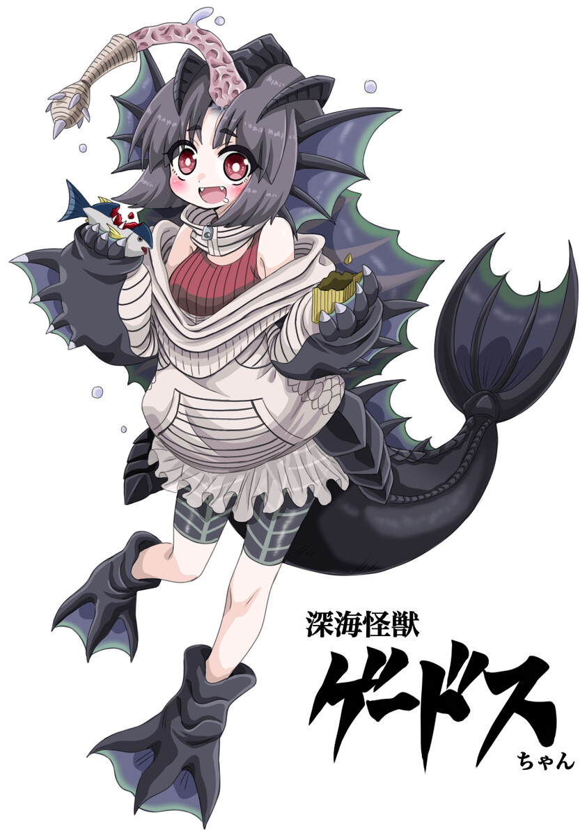 [울트라맨] 블레이자 괴수 의인화 계획_4.jpg