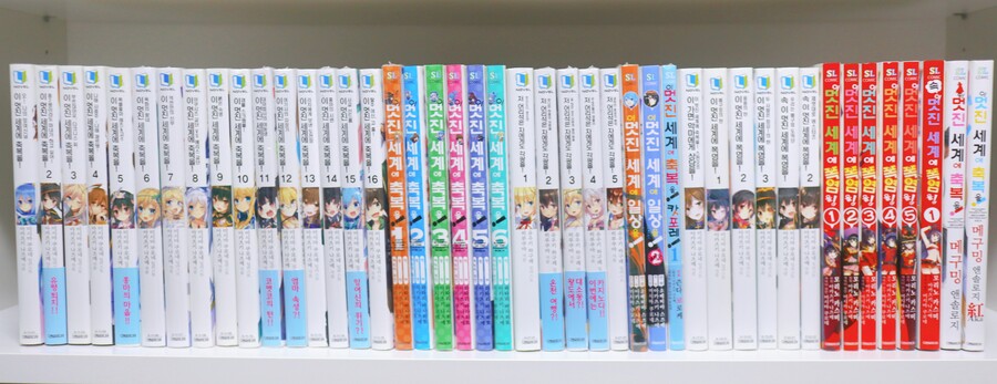 [나눔 당첨자 발표] 이사가야돼서 만화책 & 라노벨 나눔 -2-_2.jpg