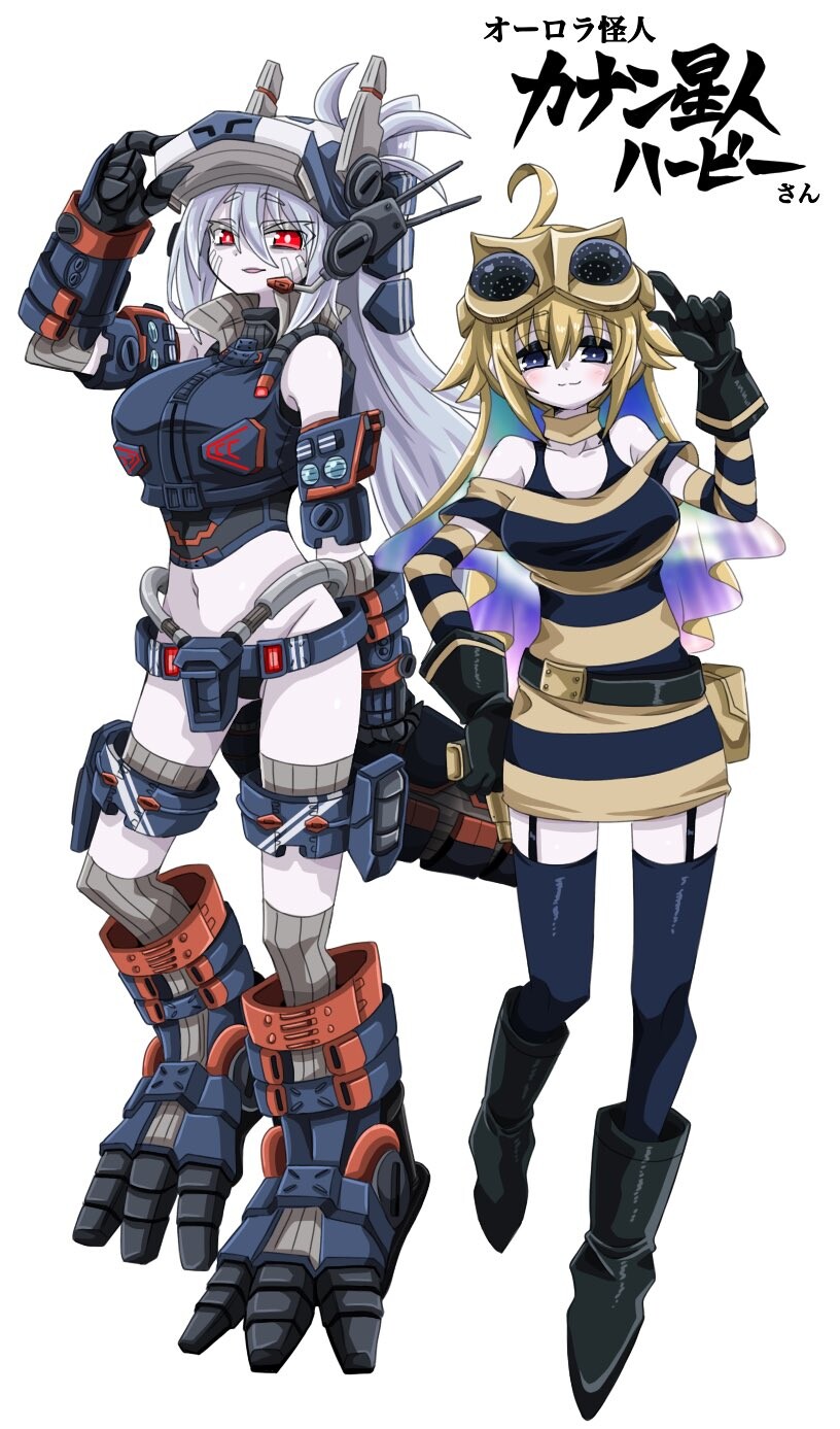 [울트라맨] 블레이자 괴수 의인화 계획_19.jpg