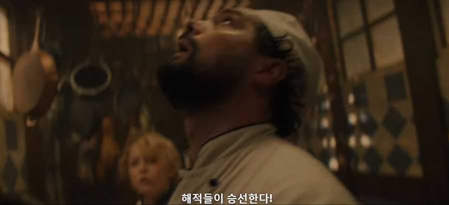 원피스) 실사판 제프와 상디의 첫 만남.jpg_2.png